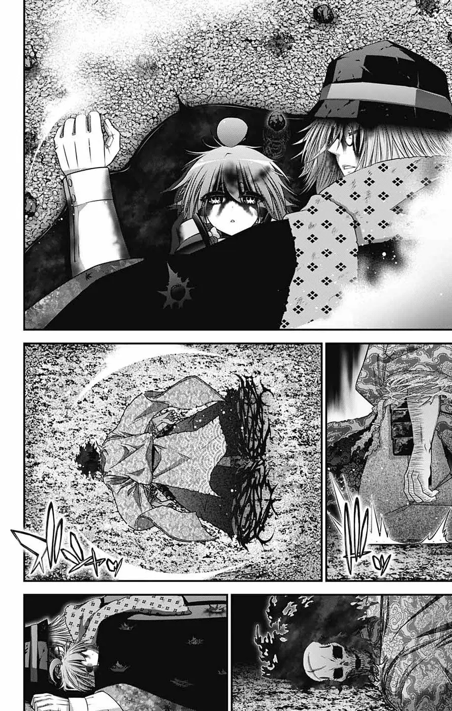 Dark Gathering Chapter 62 - Page 40 in English