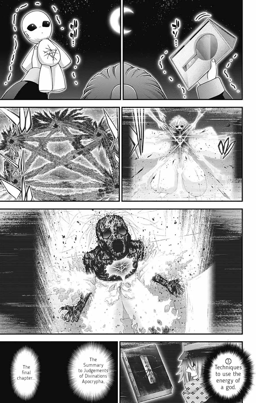 Dark Gathering Chapter 62 - Page 43 in English