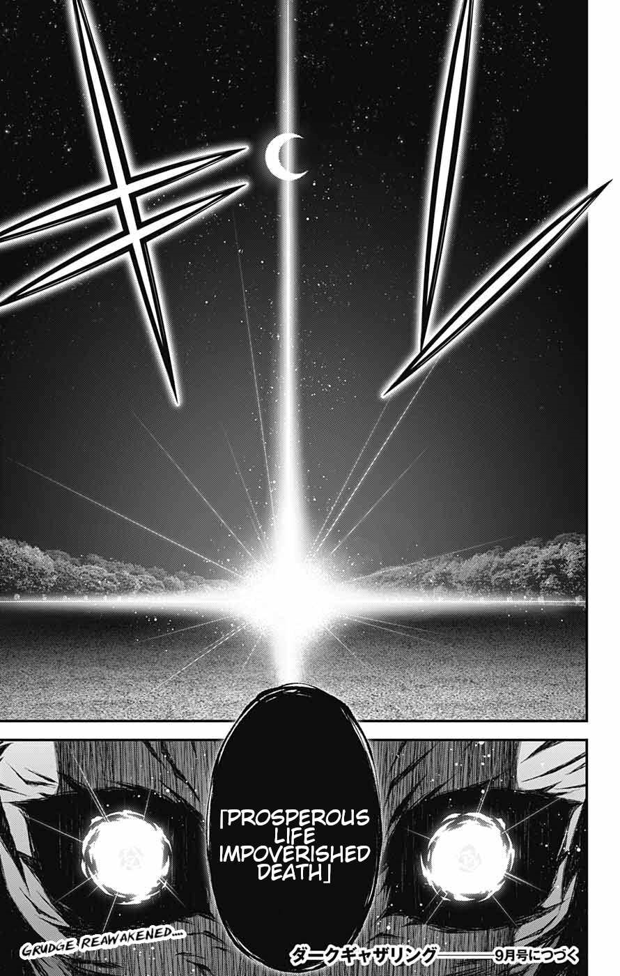 Dark Gathering Chapter 62 - Page 45 in English