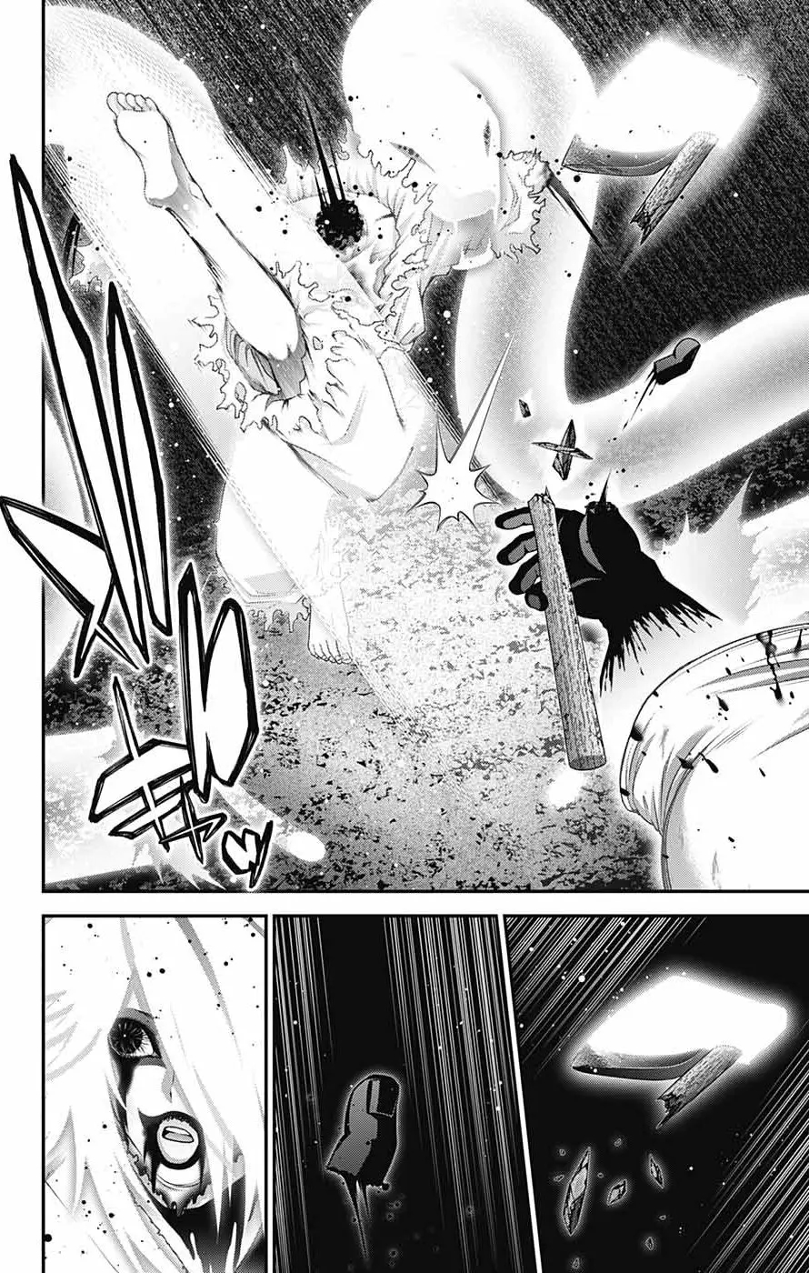 Dark Gathering Chapter 62 - Page 5 in English