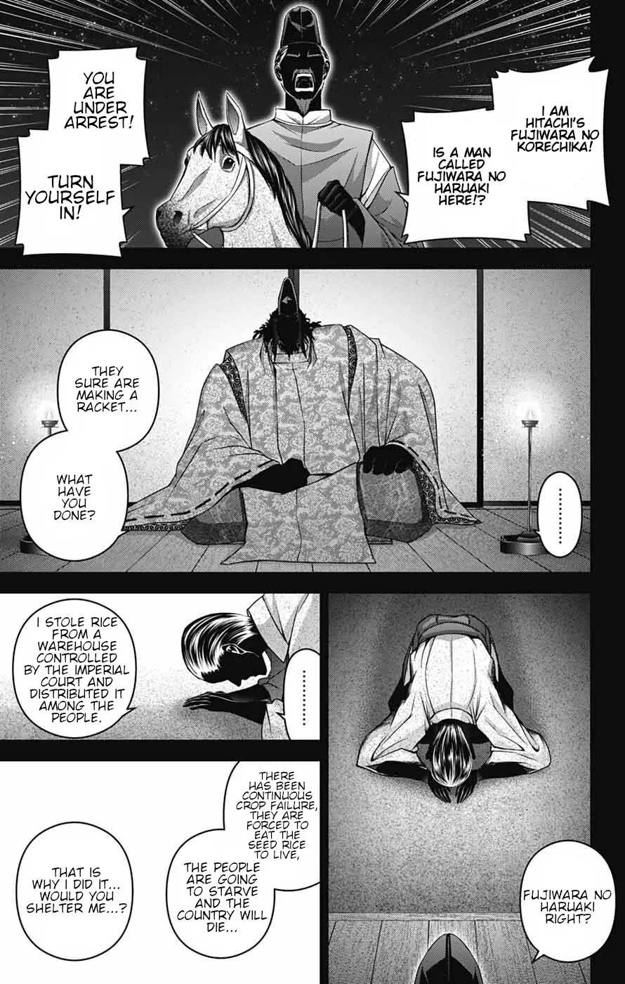 Dark Gathering Chapter 63 - Page 11 in English