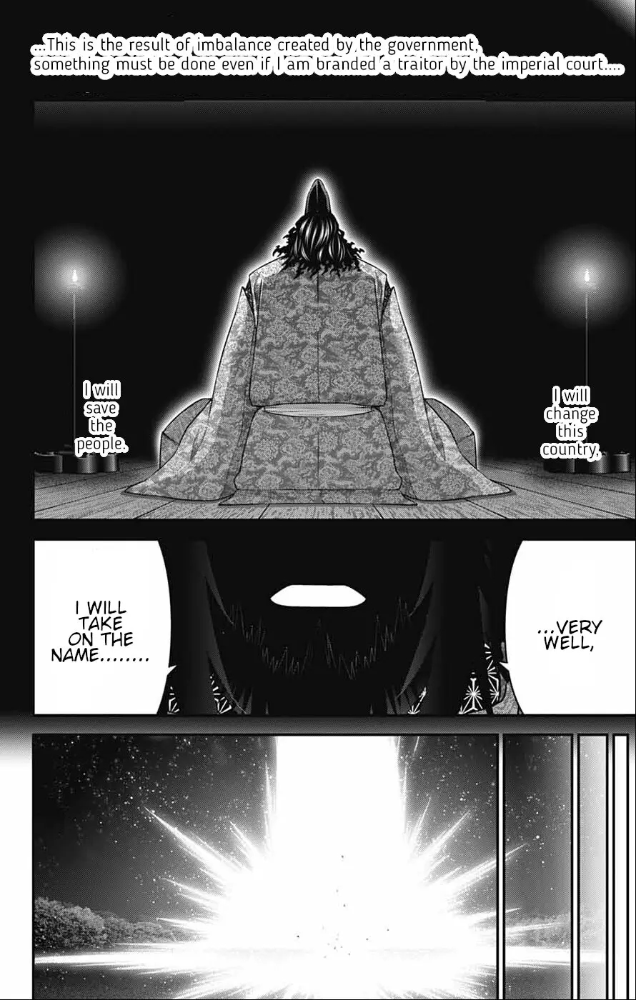 Dark Gathering Chapter 63 - Page 18 in English