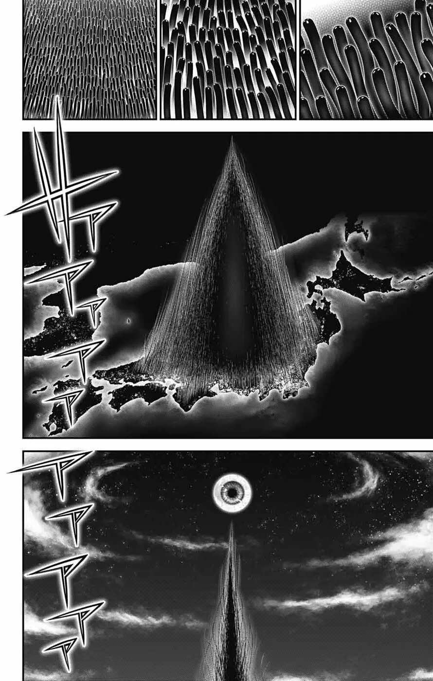 Dark Gathering Chapter 63 - Page 23 in English
