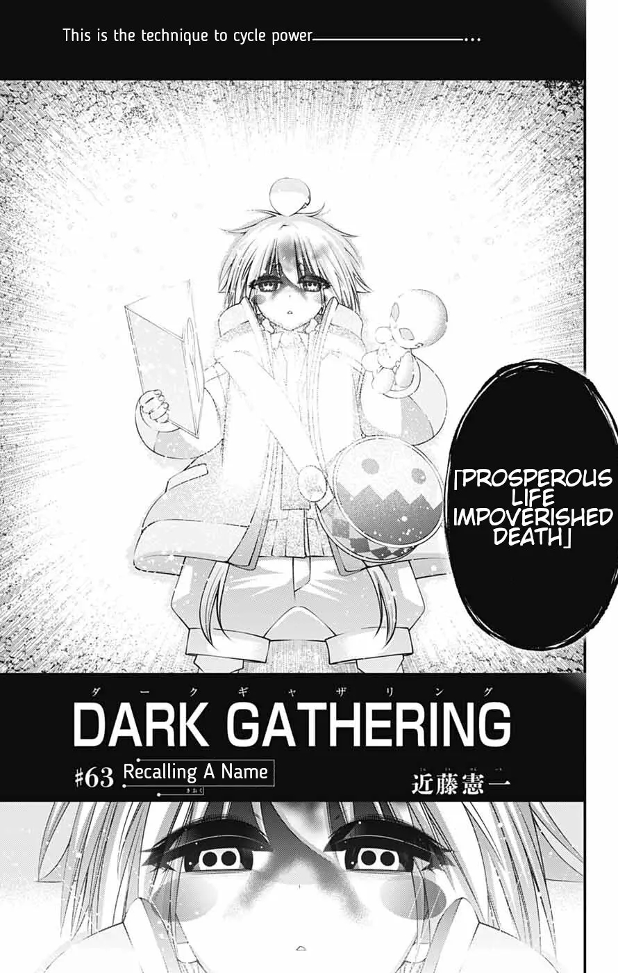 Dark Gathering Chapter 63 - Page 3 in English