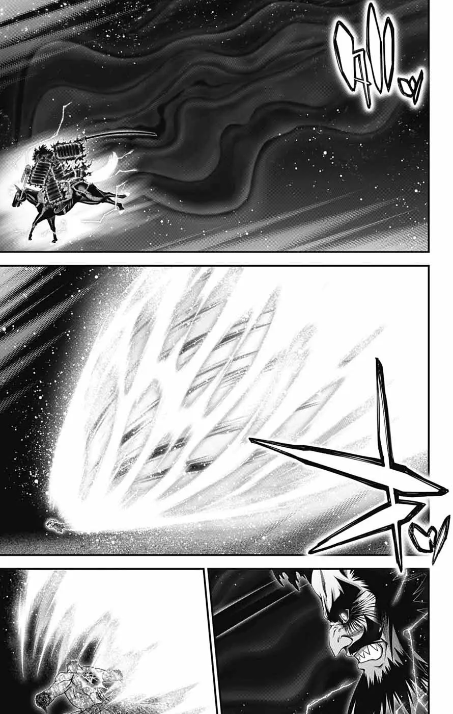 Dark Gathering Chapter 63 - Page 33 in English