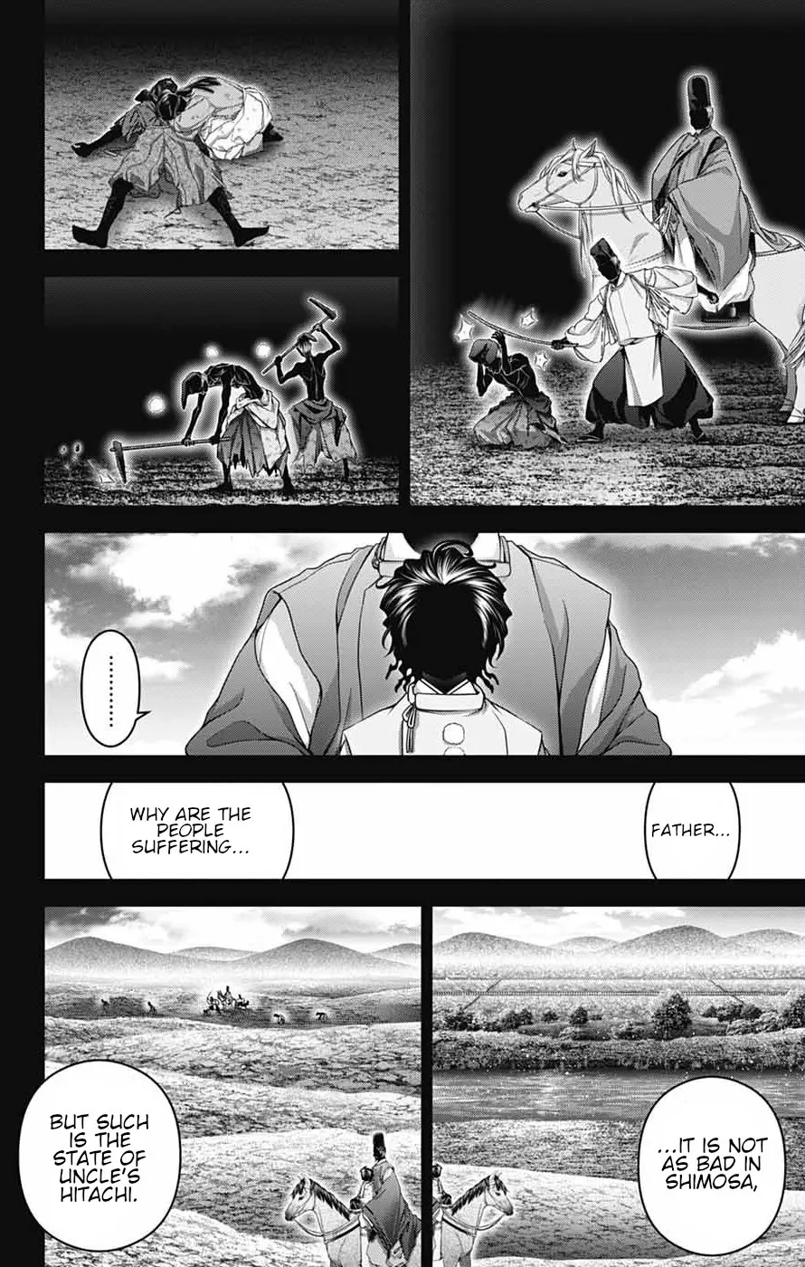 Dark Gathering Chapter 63 - Page 8 in English