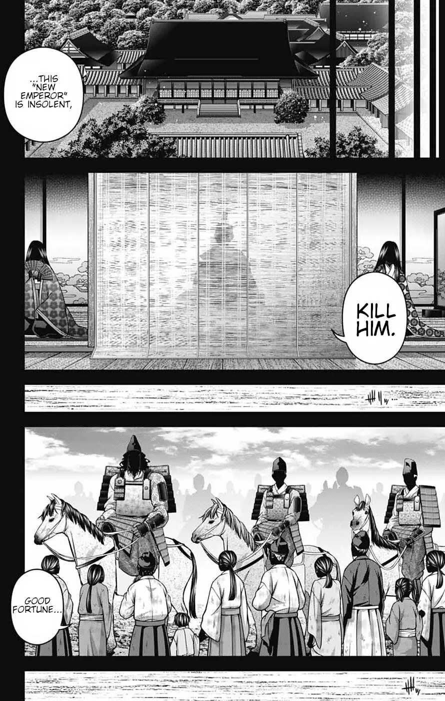 Dark Gathering Chapter 64 - Page 11 in English