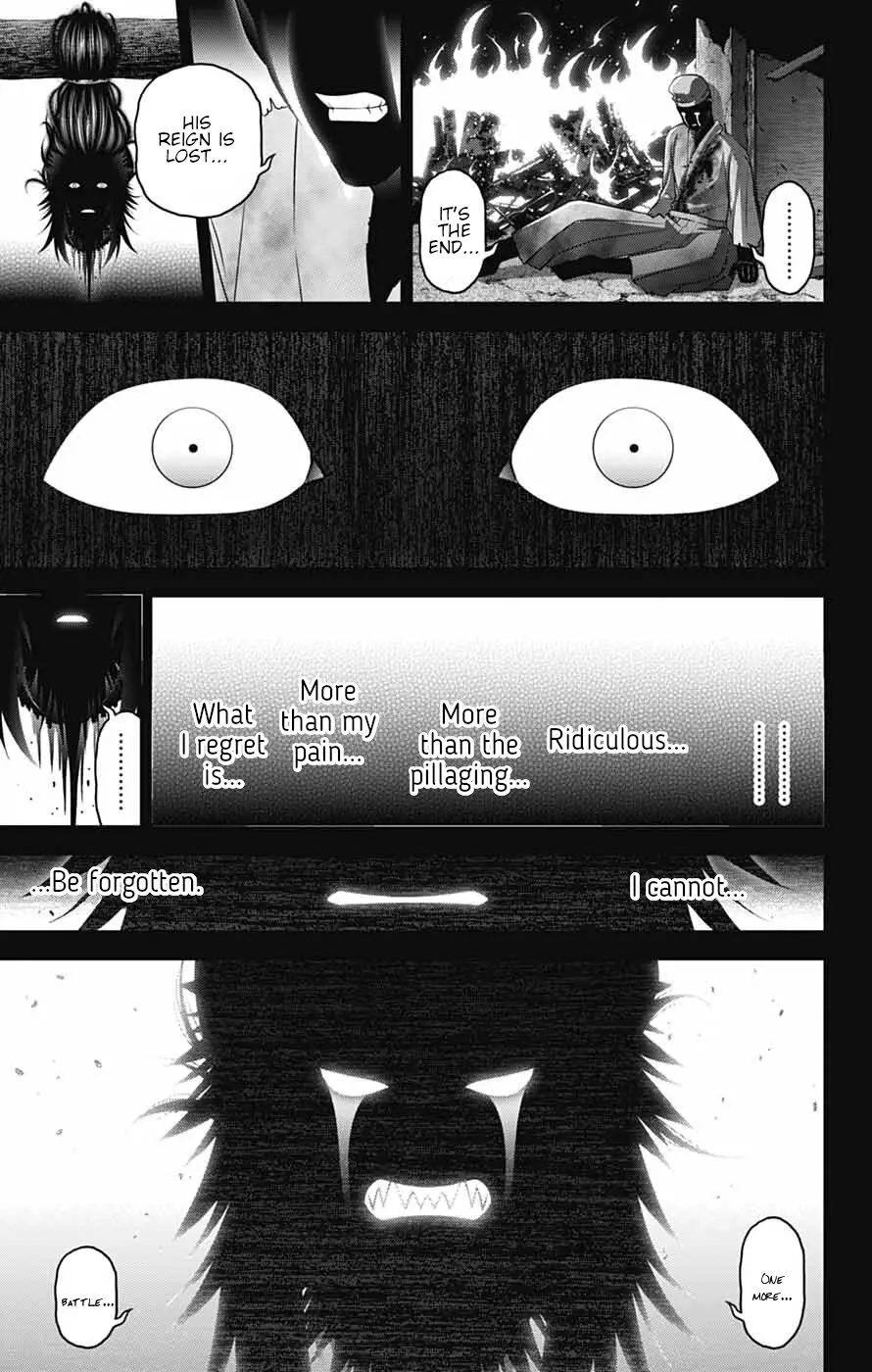 Dark Gathering Chapter 64 - Page 14 in English