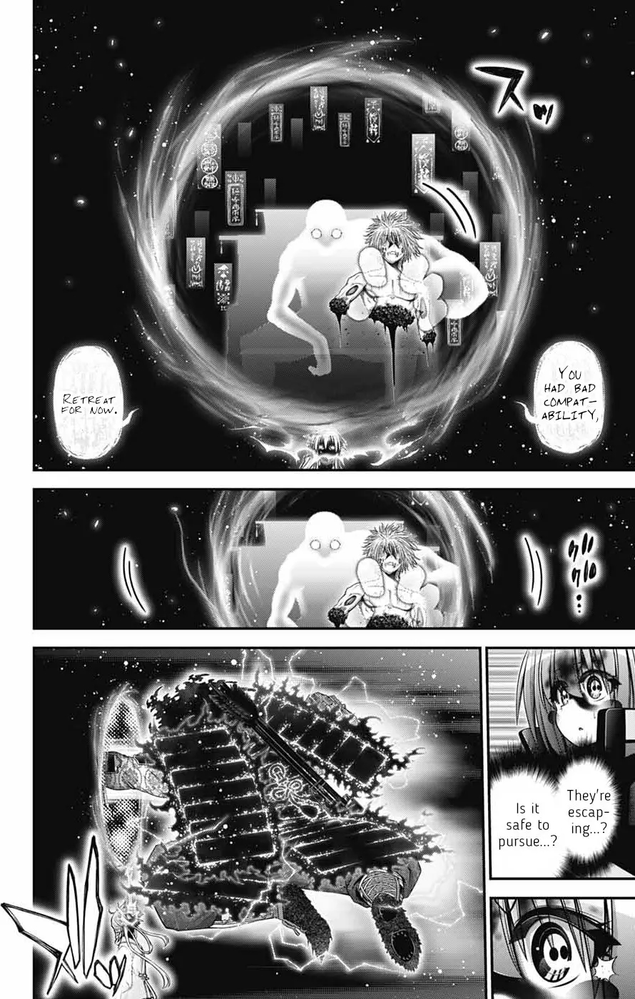 Dark Gathering Chapter 64 - Page 26 in English