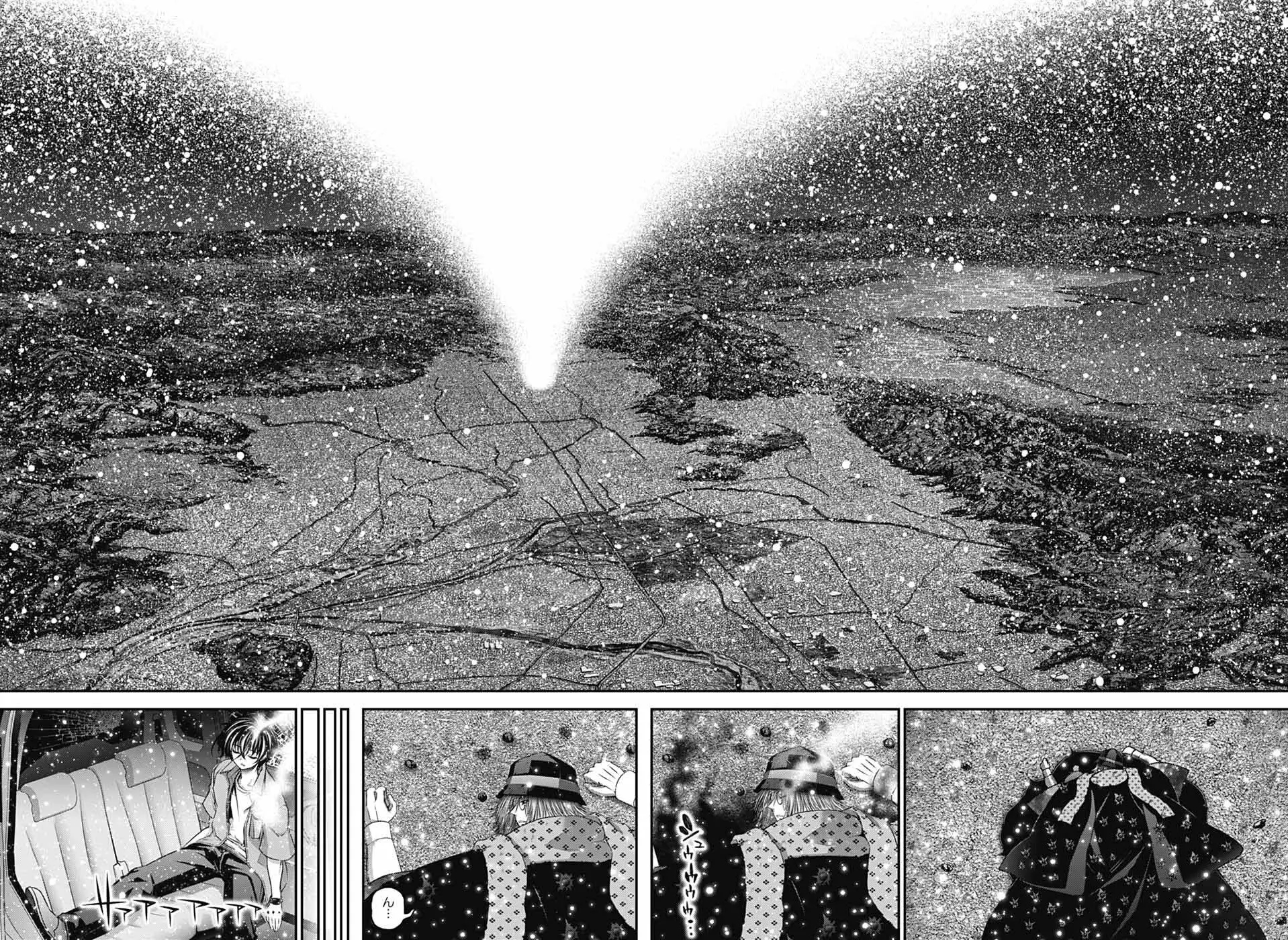 Dark Gathering Chapter 64 - Page 31 in English