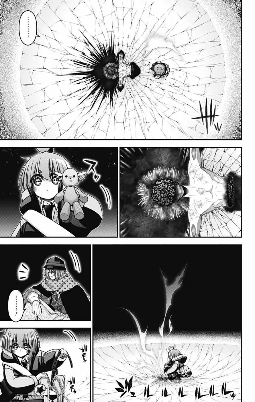 Dark Gathering Chapter 64 - Page 35 in English