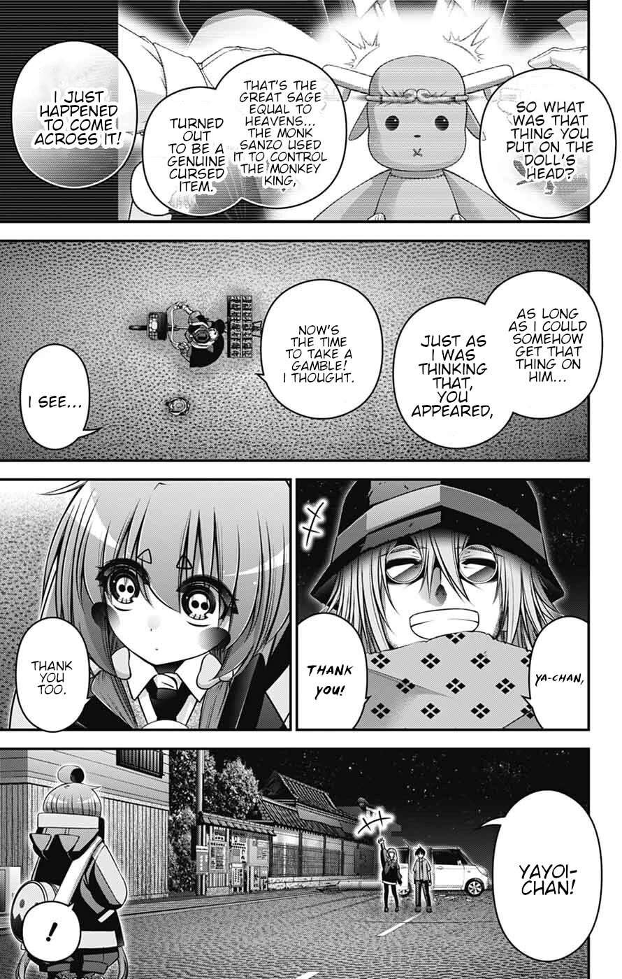 Dark Gathering Chapter 65 - Page 10 in English