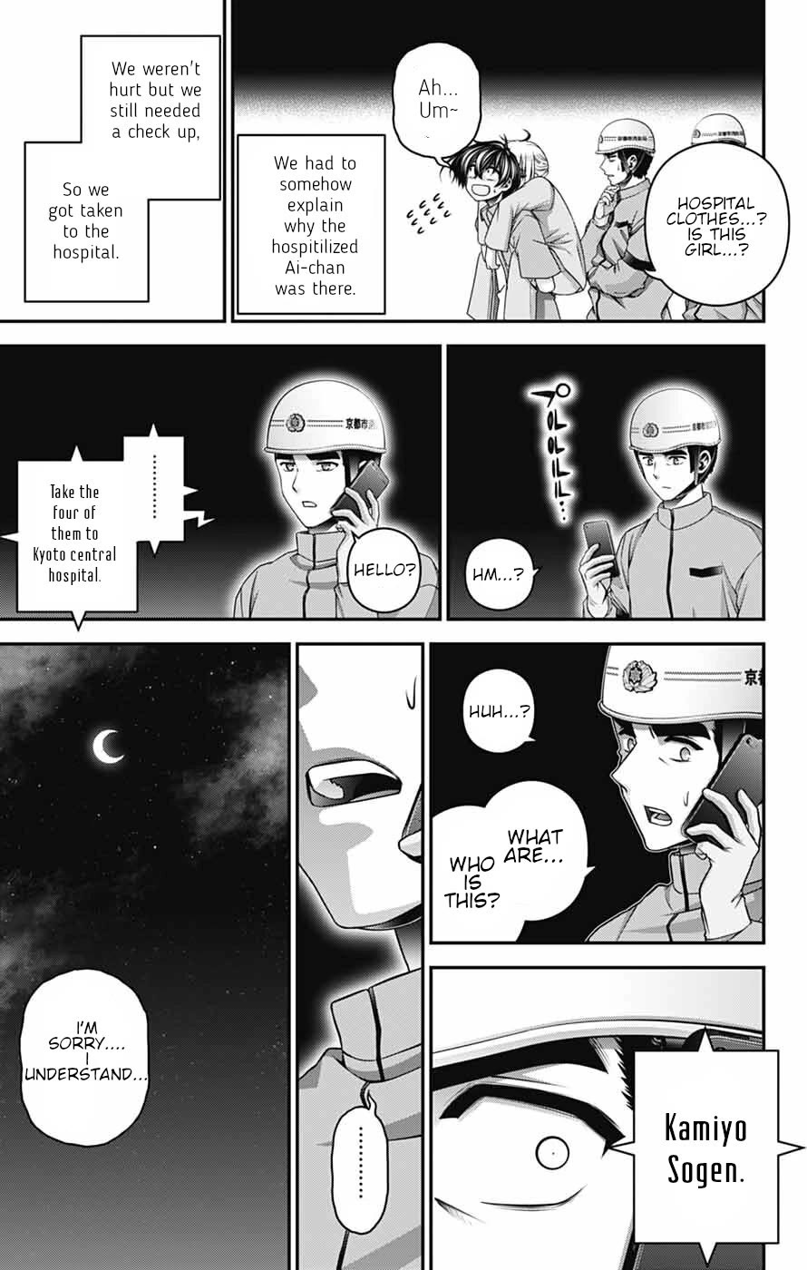 Dark Gathering Chapter 65 - Page 12 in English