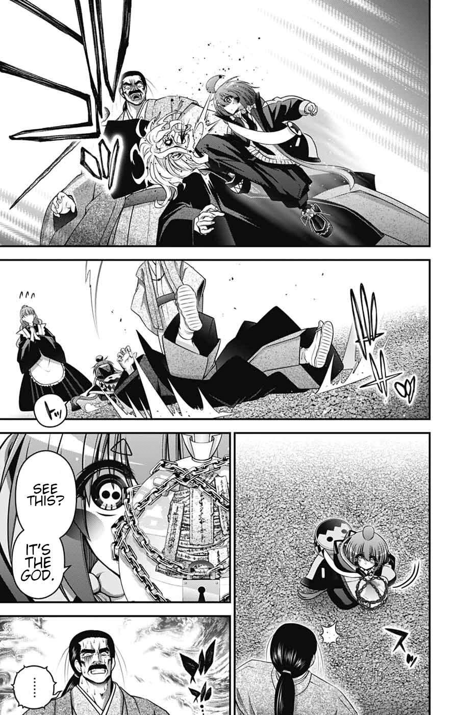 Dark Gathering Chapter 65 - Page 20 in English