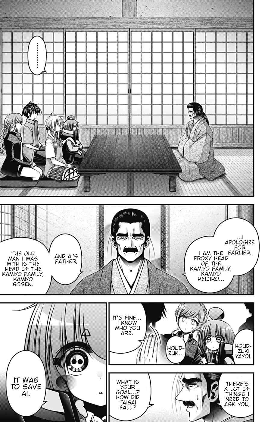 Dark Gathering Chapter 65 - Page 22 in English