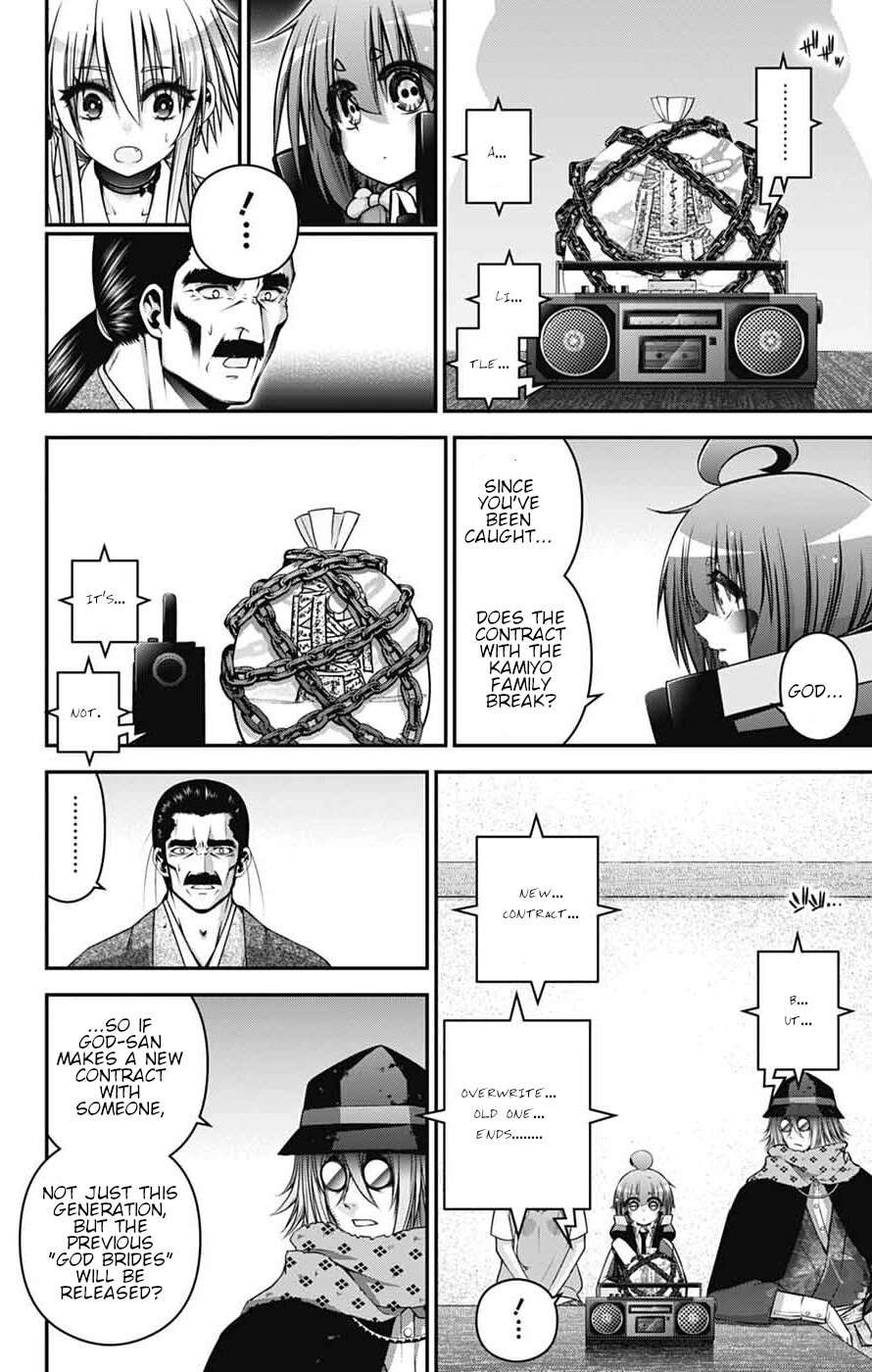 Dark Gathering Chapter 65 - Page 31 in English
