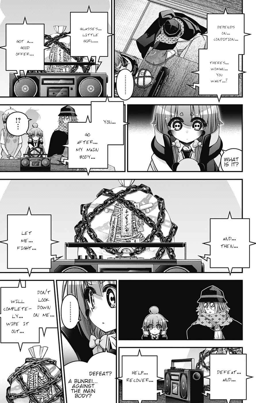 Dark Gathering Chapter 65 - Page 32 in English