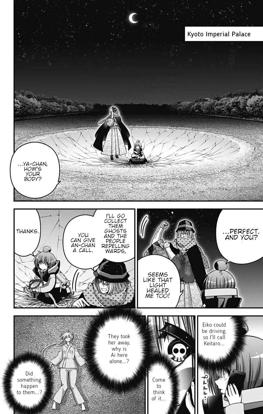Dark Gathering Chapter 65 - Page 5 in English