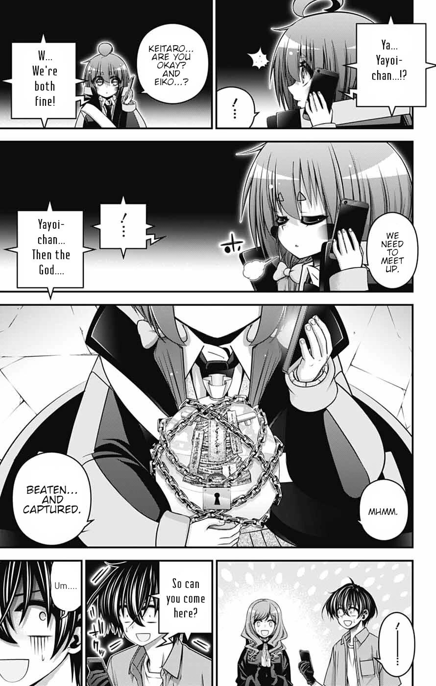 Dark Gathering Chapter 65 - Page 6 in English