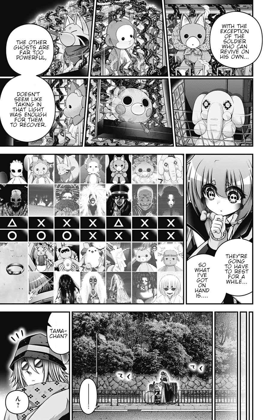 Dark Gathering Chapter 65 - Page 8 in English