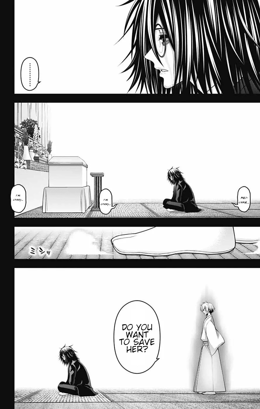 Dark Gathering Chapter 66 - Page 10 in English
