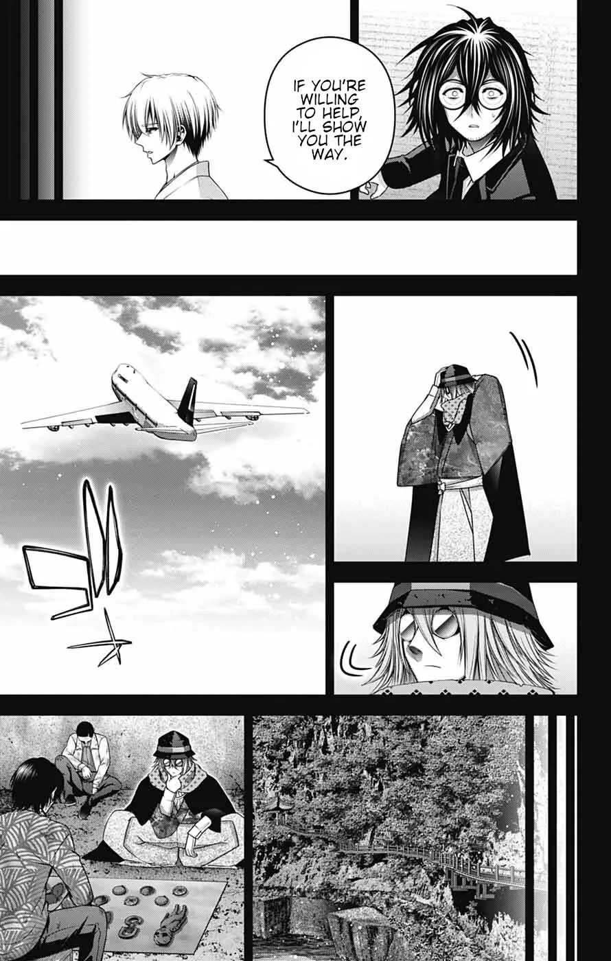 Dark Gathering Chapter 66 - Page 11 in English