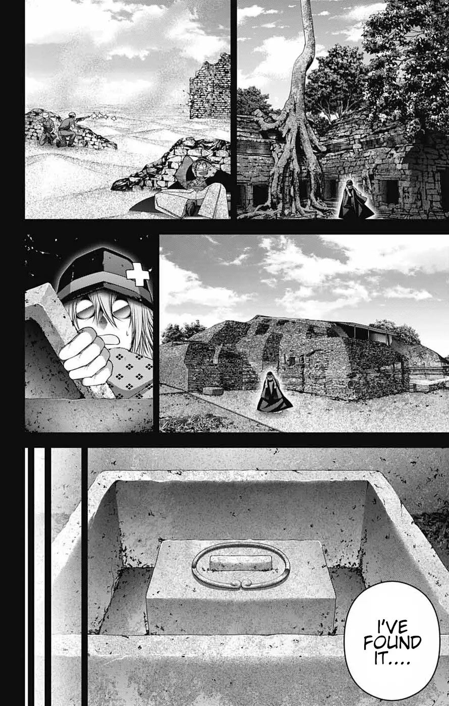 Dark Gathering Chapter 66 - Page 12 in English