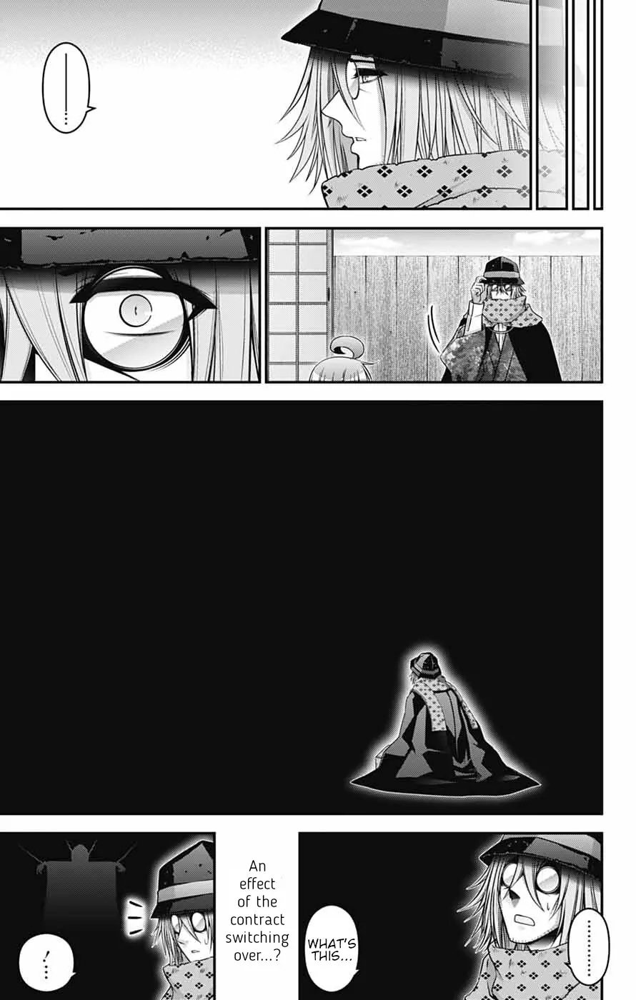 Dark Gathering Chapter 66 - Page 13 in English