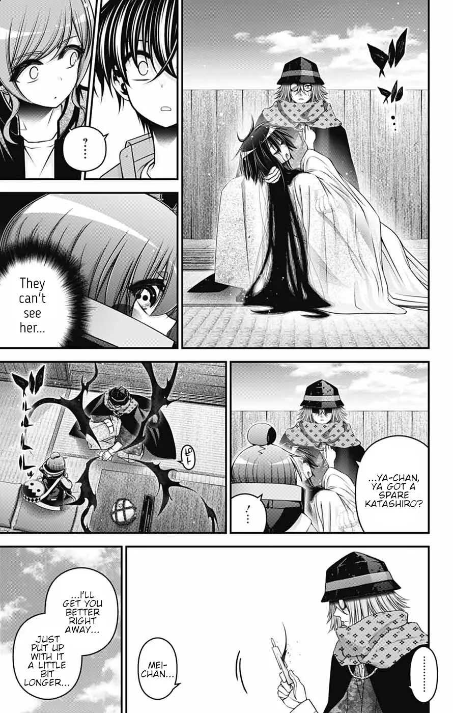 Dark Gathering Chapter 66 - Page 17 in English