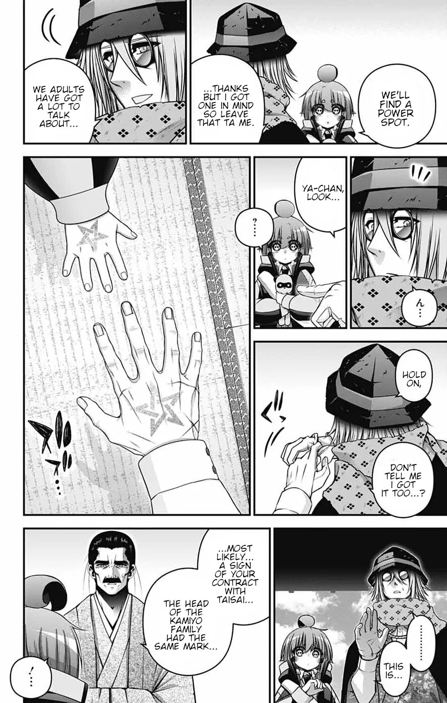 Dark Gathering Chapter 66 - Page 18 in English