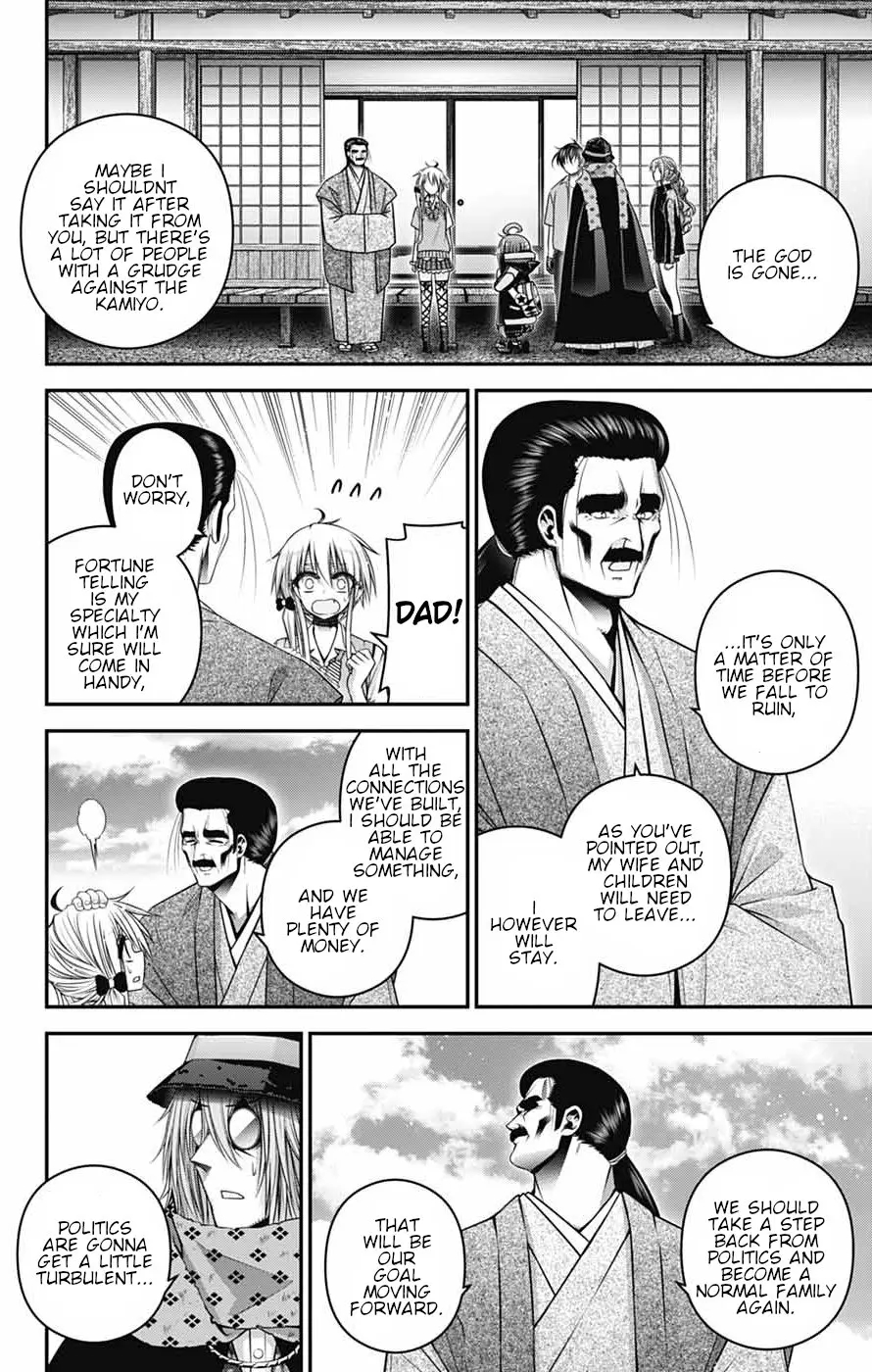 Dark Gathering Chapter 66 - Page 20 in English