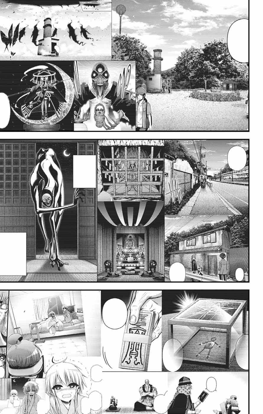Dark Gathering Chapter 66 - Page 39 in English