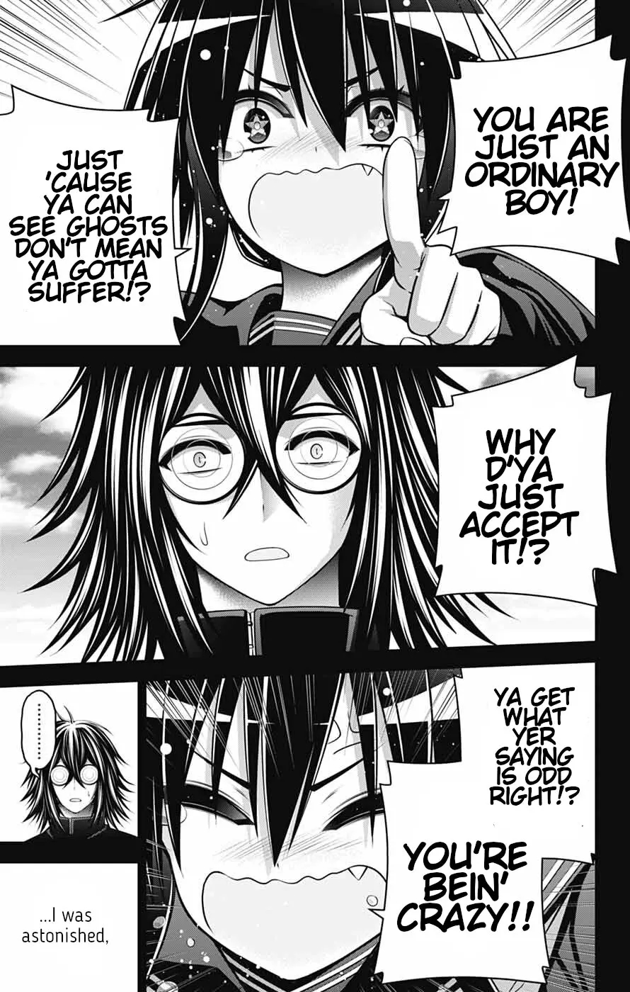 Dark Gathering Chapter 66 - Page 5 in English