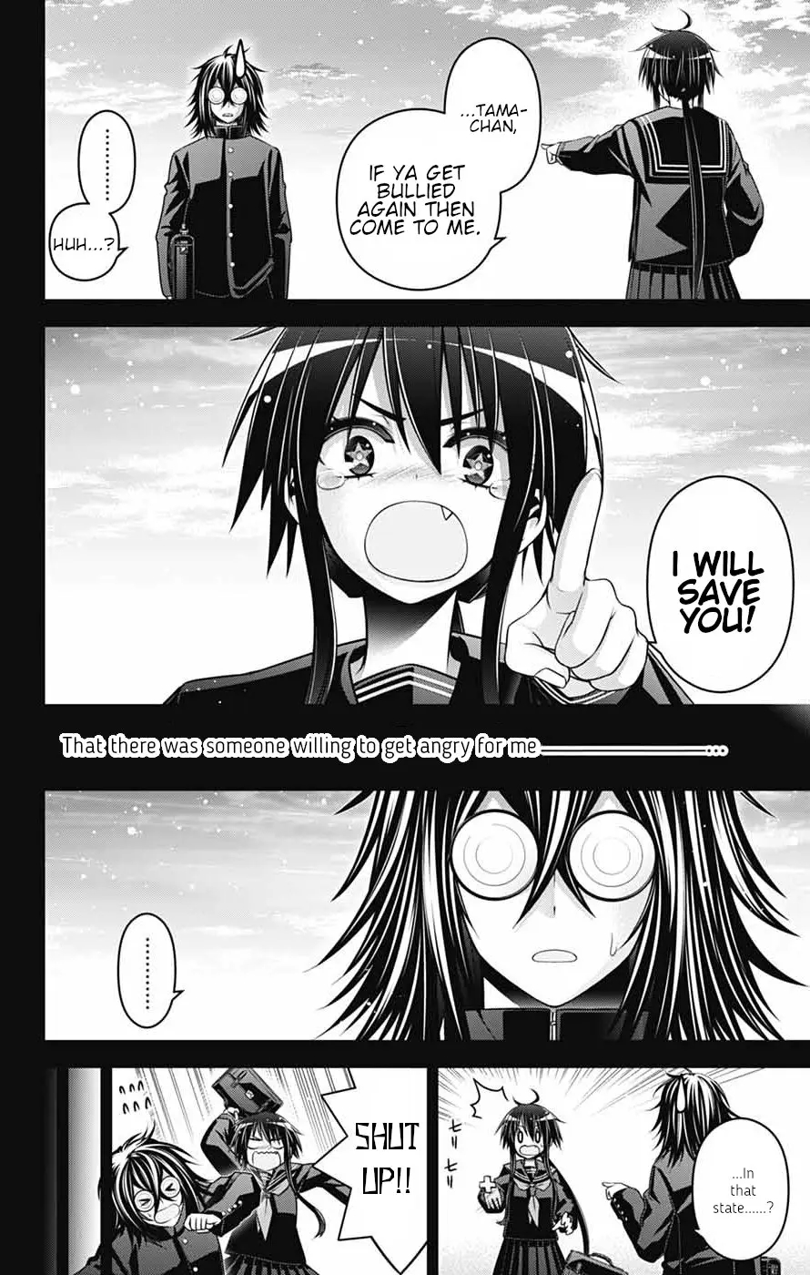 Dark Gathering Chapter 66 - Page 6 in English