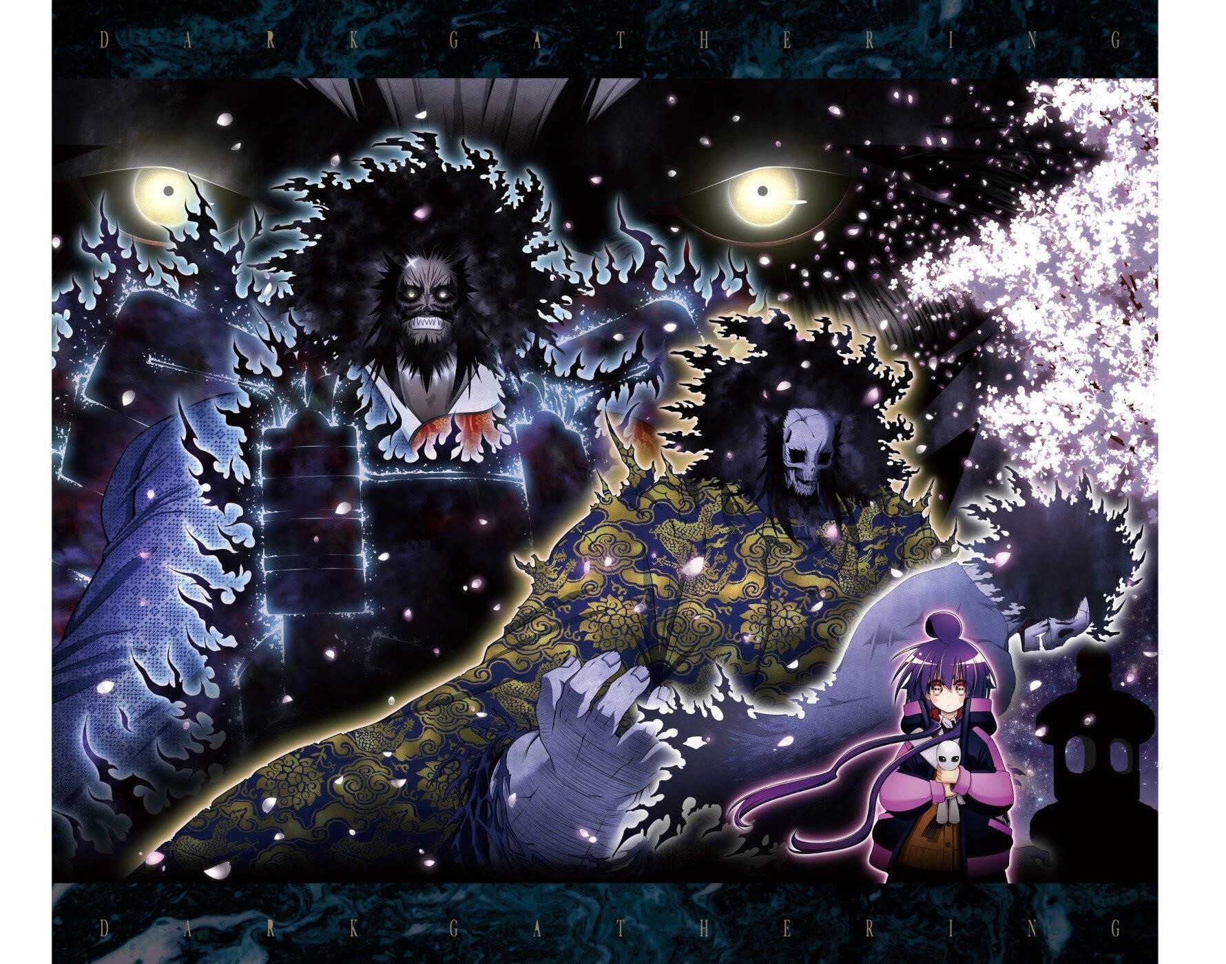 Dark Gathering Chapter 67.5 - Page 3 in English