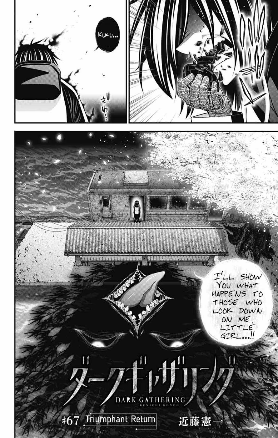 Dark Gathering Chapter 67 - Page 8 in English