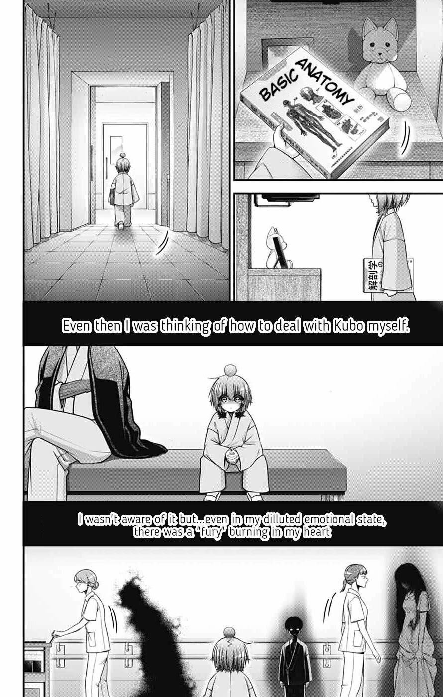 Dark Gathering Chapter 68 - Page 10 in English