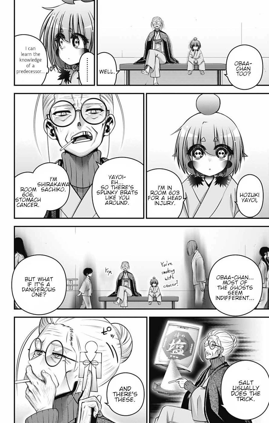 Dark Gathering Chapter 68 - Page 12 in English