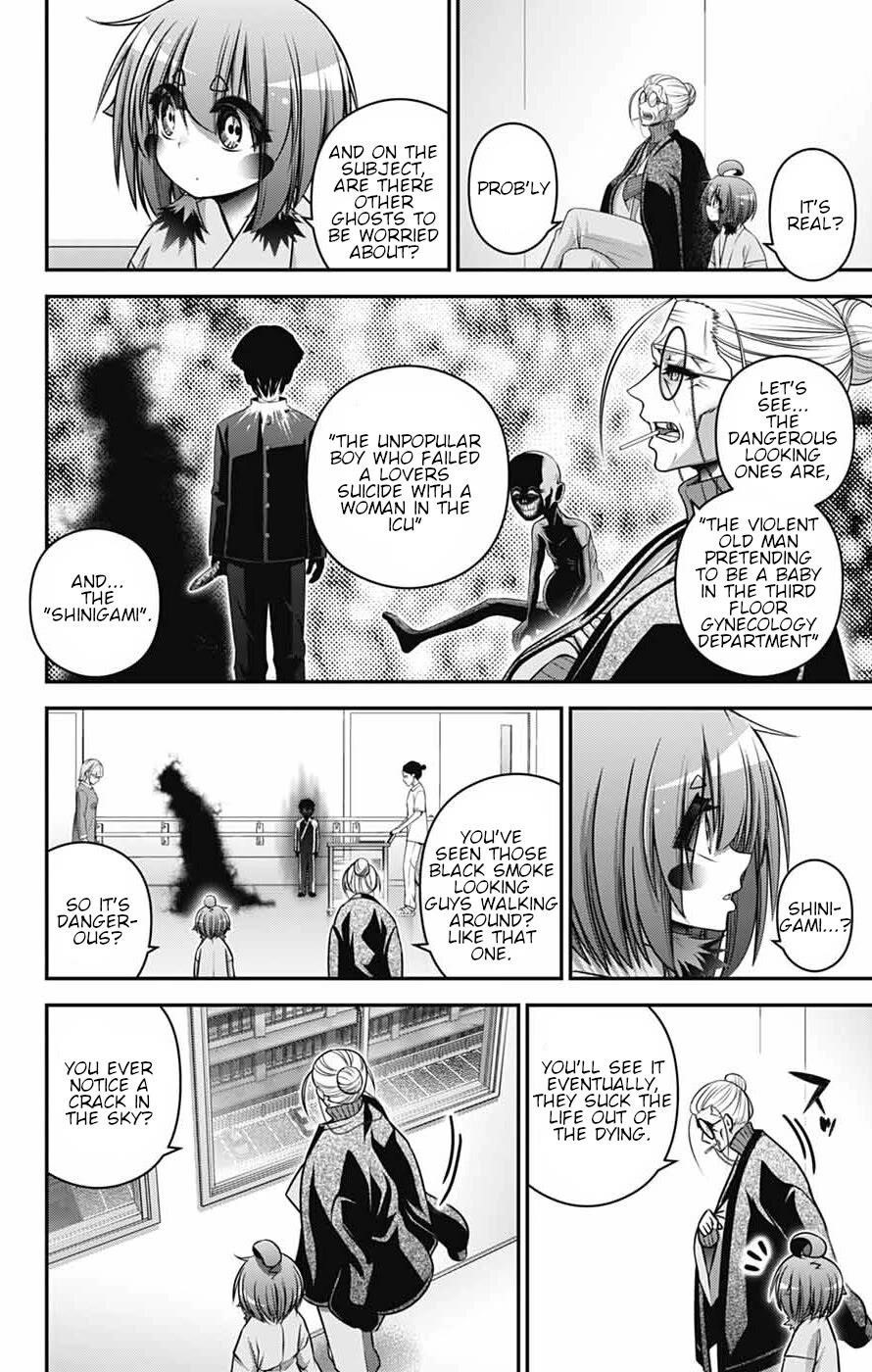 Dark Gathering Chapter 68 - Page 16 in English