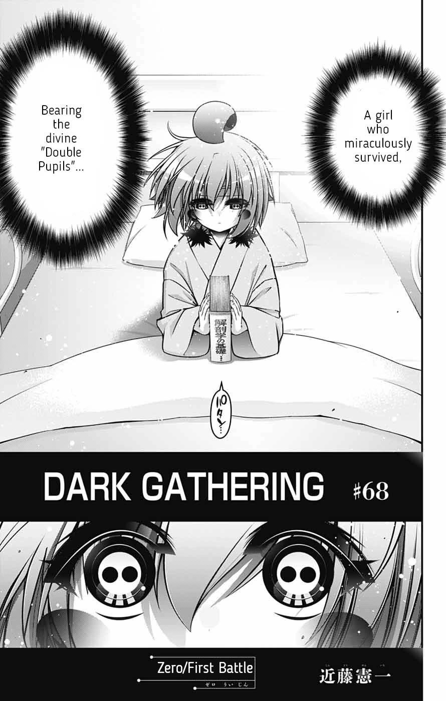 Dark Gathering Chapter 68 - Page 3 in English