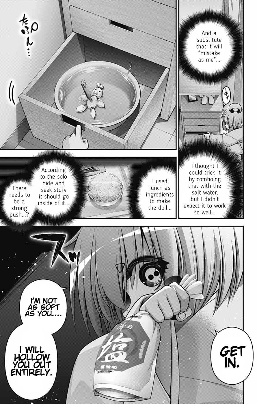 Dark Gathering Chapter 68 - Page 39 in English