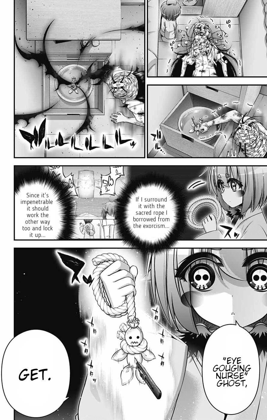 Dark Gathering Chapter 68 - Page 40 in English