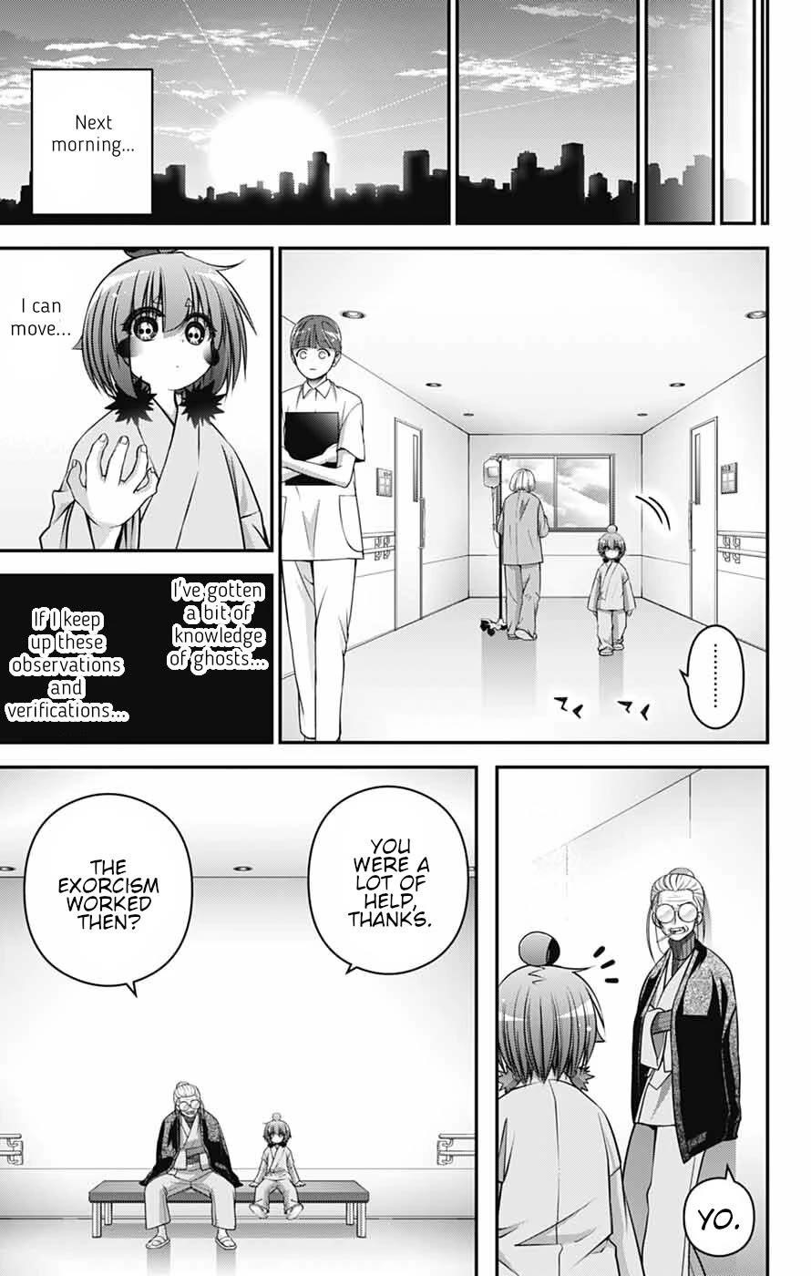 Dark Gathering Chapter 68 - Page 41 in English
