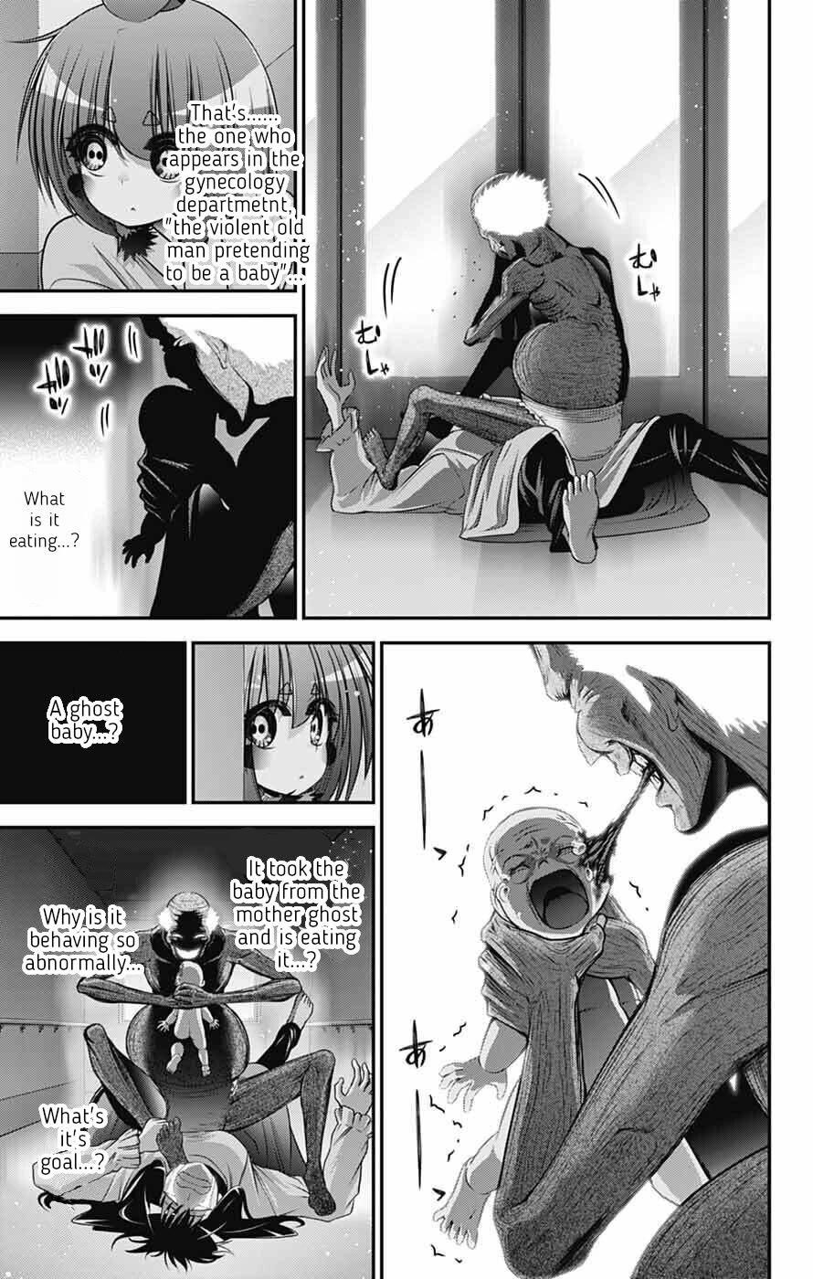 Dark Gathering Chapter 69 - Page 11 in English