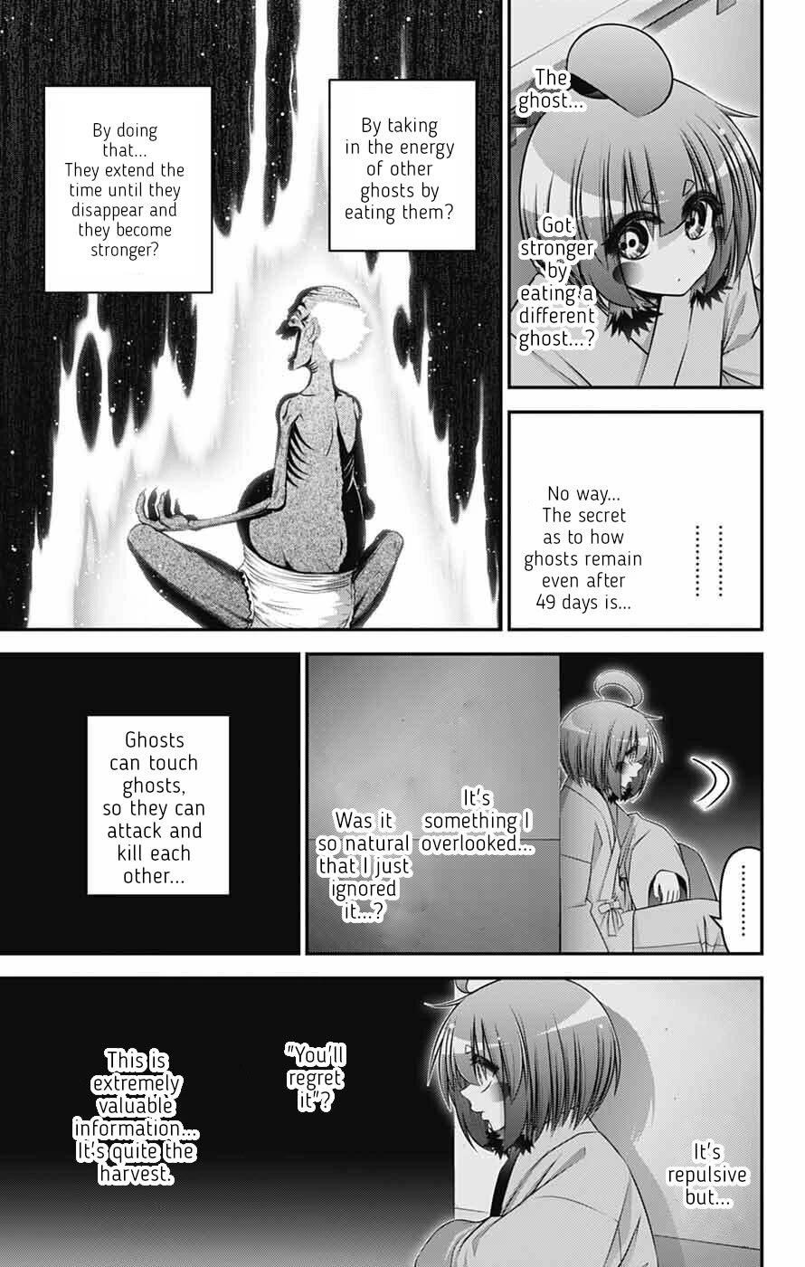Dark Gathering Chapter 69 - Page 13 in English
