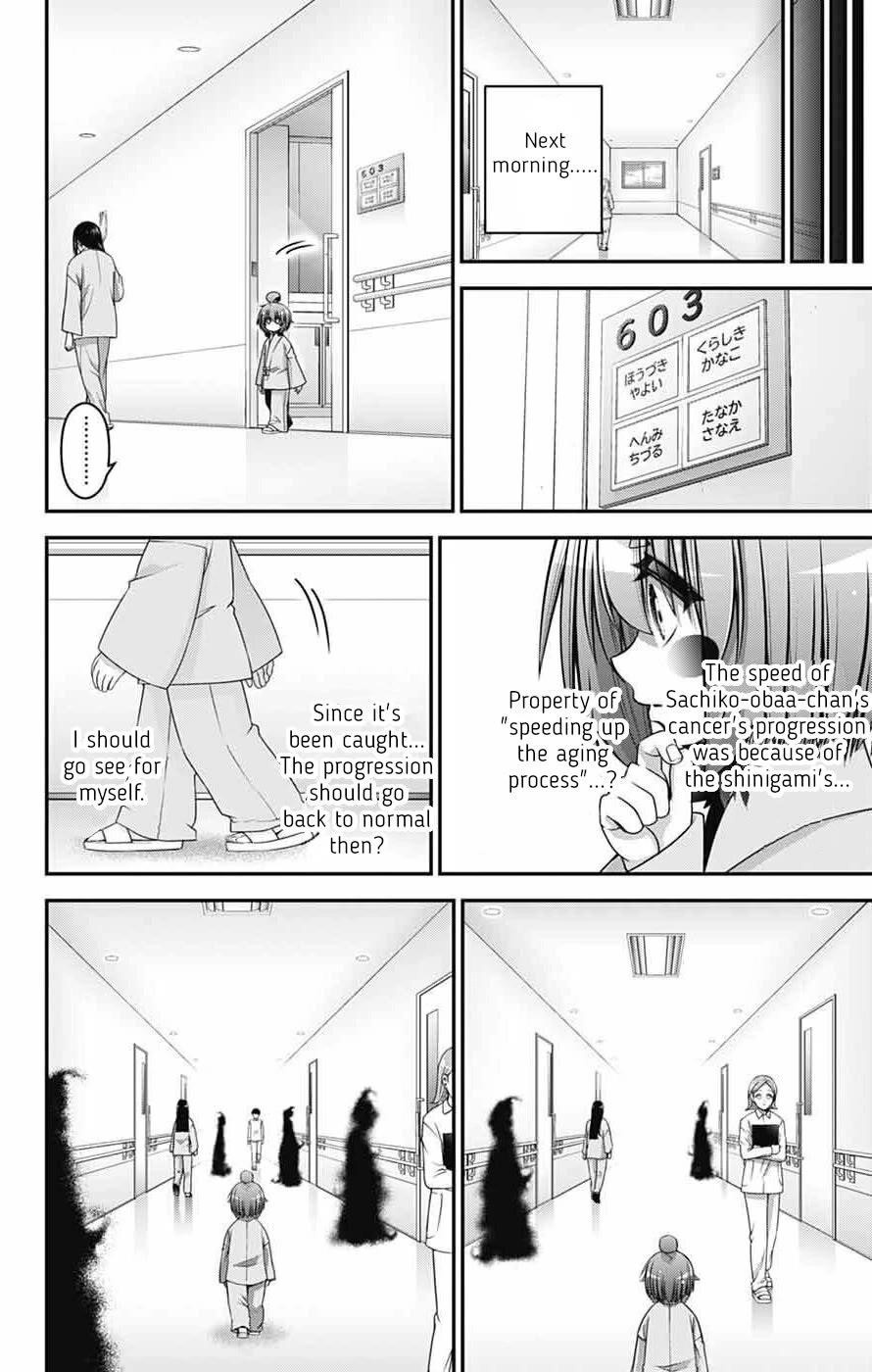 Dark Gathering Chapter 69 - Page 28 in English