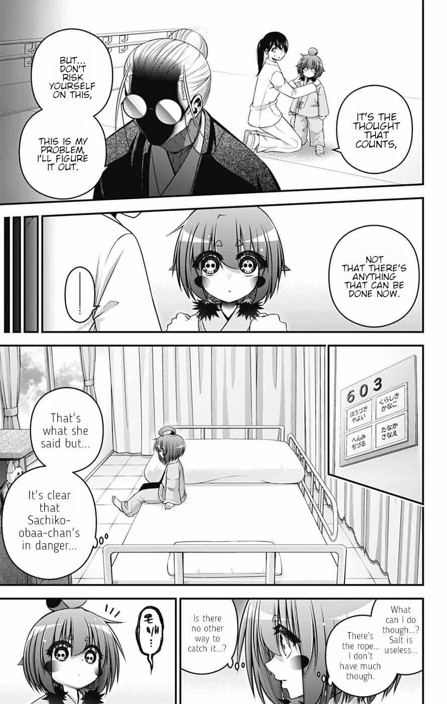 Dark Gathering Chapter 69 - Page 3 in English