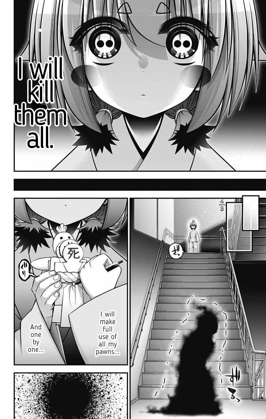 Dark Gathering Chapter 69 - Page 33 in English
