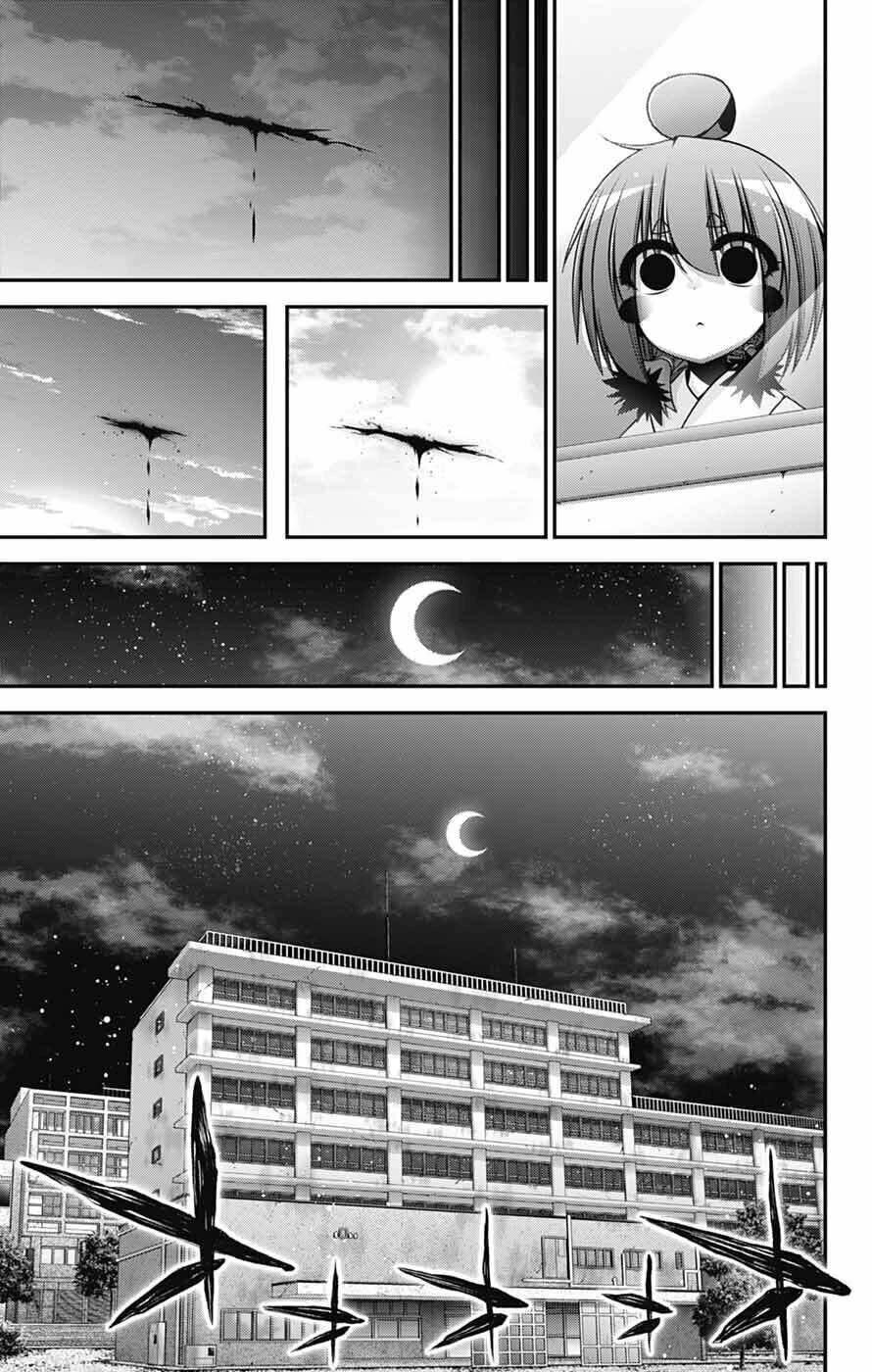 Dark Gathering Chapter 69 - Page 36 in English