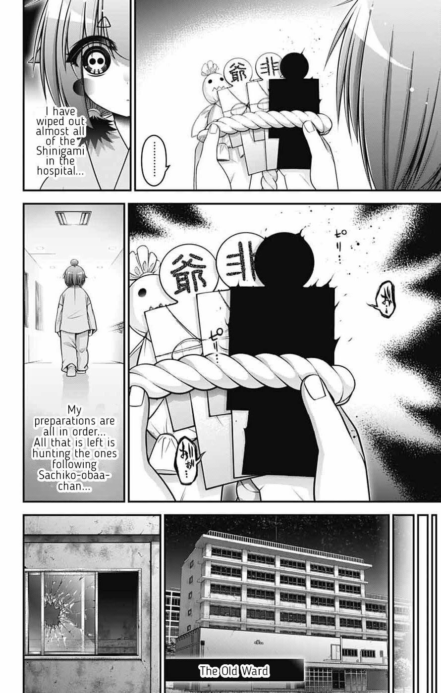 Dark Gathering Chapter 69 - Page 37 in English